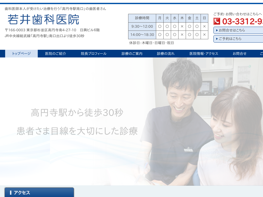 �����s�����捂�~����̎�䎕�Ȉ�@