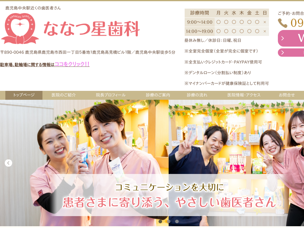 �������������������w�E�������s�E���������̂ȂȂ�����