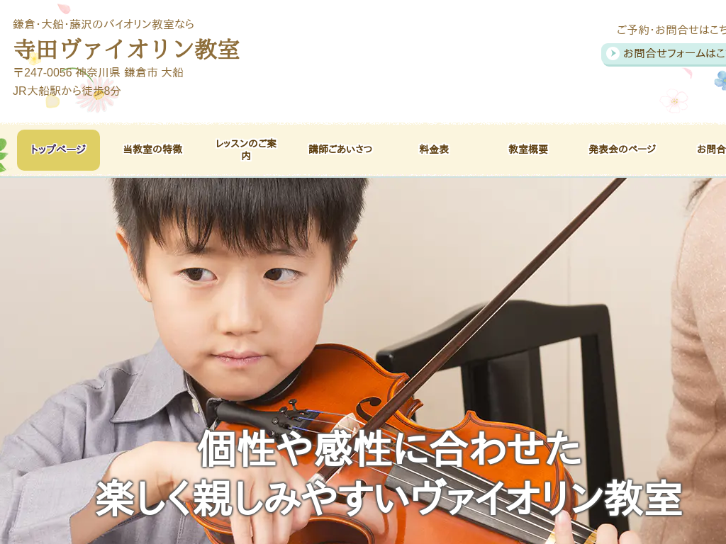 �_�ސ쌧���q�A��D�A����̃o�C�I���������Ȃ玛�c���@�C�I��������