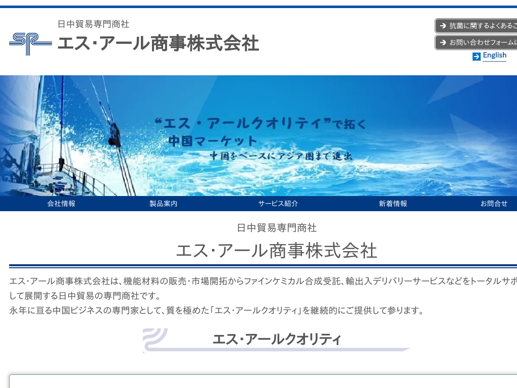 �����f�Ր�古�� �G�X�E�A�[�������������