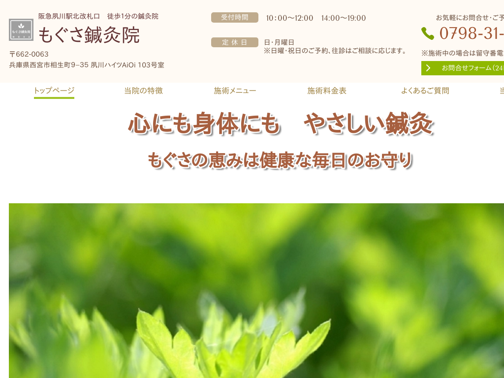 ���Ɍ��g��̂������I���@�b�g��w�k���D���k���P��