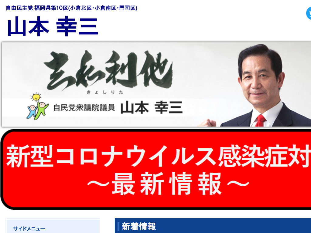 ���R����}��������P�O��@�O�c�@�c���R�{�K�O