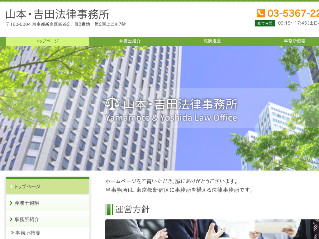 �����s�V�h��V�h��A�l�J�̎R�{�E�g�c�@���������b�V�h��l�J