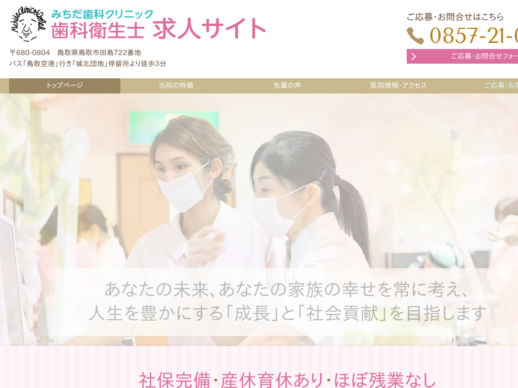 ���挧�݂̂������ȃN���j�b�N���ȉq���m���l�T�C�g