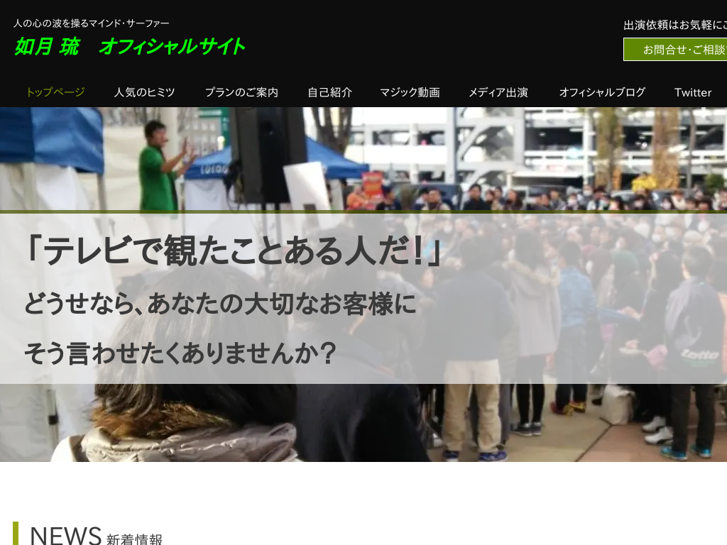 �@�� ���I�t�B�V�����T�C�g�b�}�W�V�����E��i�t�̔h���E�o��