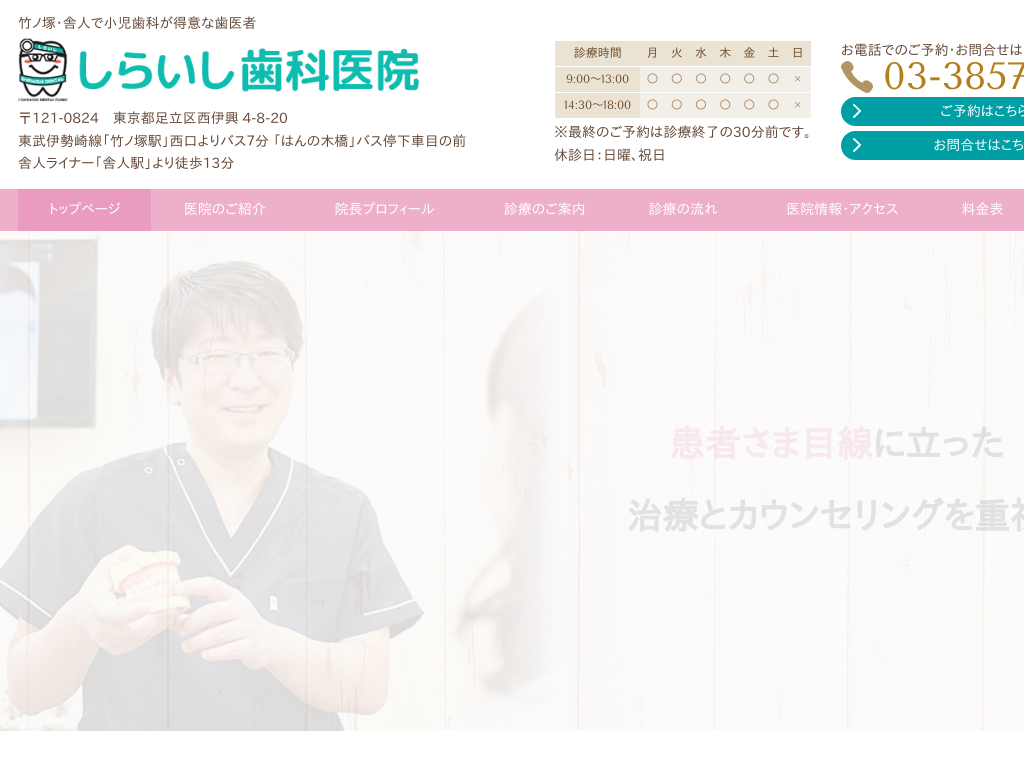 �����s������|�m�ˁA�ɐl�̂��炢�����Ȉ�@