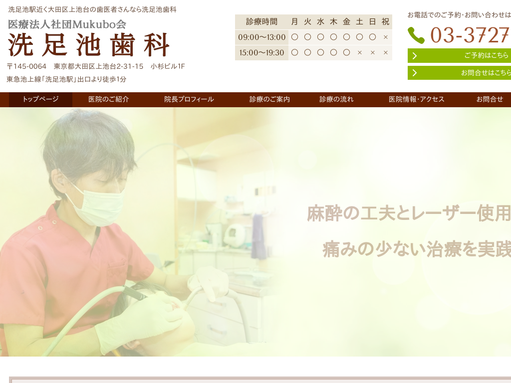 �����s��c���c���r��A�����r�w�̐����r����