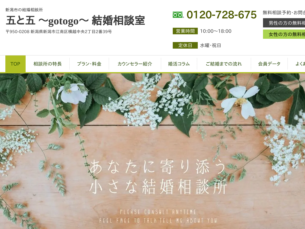 �V�����V���s�̌������k�����܂ƌ܌������k��