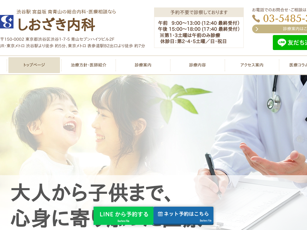 �����s�a�J��a�J�w�@�\�Q���@��R�̂�����������