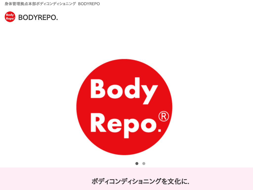 �����s���z�s�̖{�i�I���Â��o����o���G���̂Ȃ�,�o���G�_���T�[���̃A�~�J��