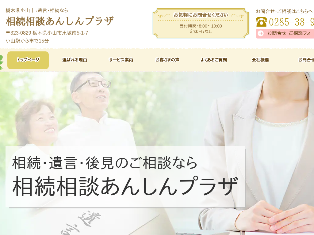 �Ȗ،����R�s�̓Ȗ،����R�s�F�⌾�E�������k�Ȃ� ���񂵂�v���U