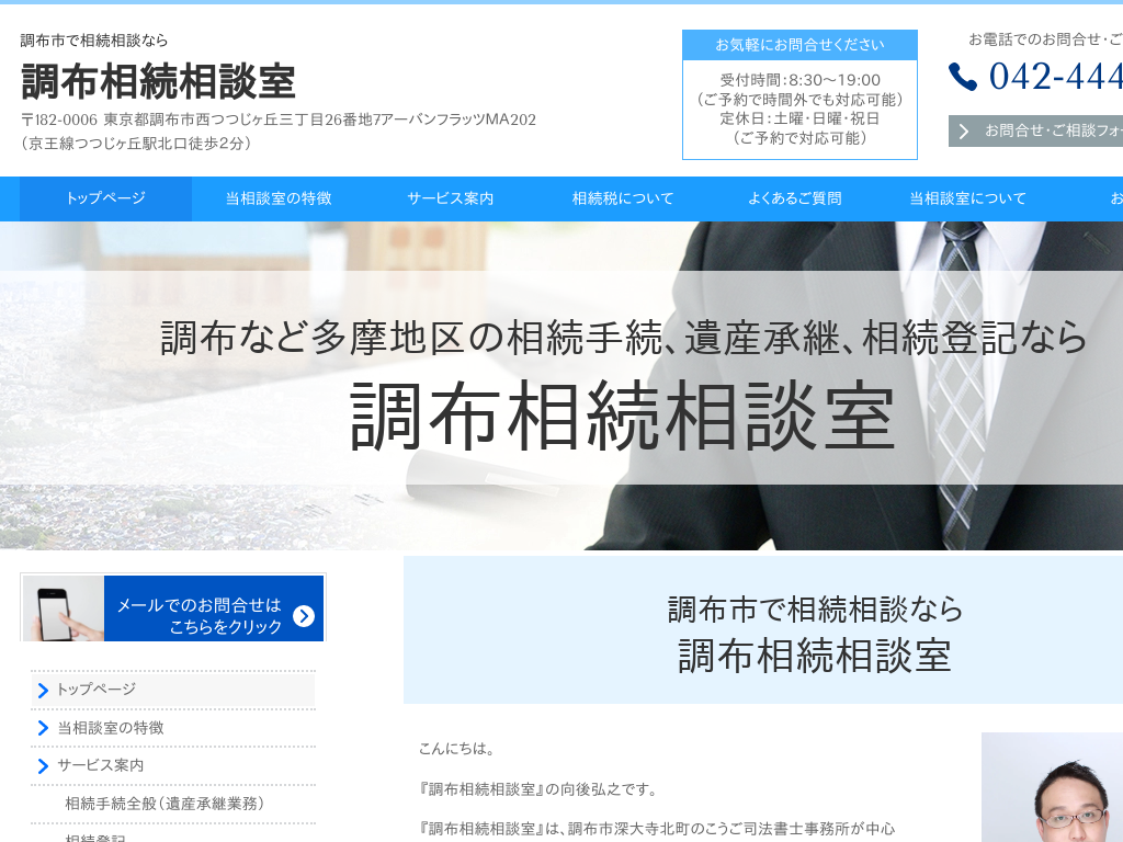 �����s���z�s�A���z�̒��z�s�ő������k�Ȃ� ���z�������k��