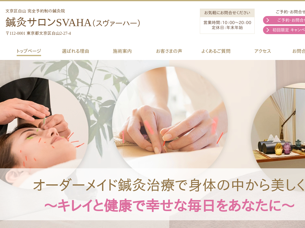 �����s�����敶���� ���R,�t��,��y��,�{�,����O�̕����攒�R���I���@���I���T�����X���@�[�n�[