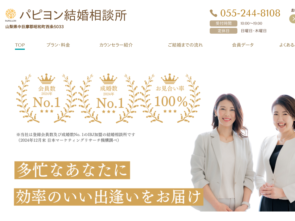 �R�����b�{�s�@�J���s�@�x�m�g�c�s�@�k�m�s�@�s���s�@���a���@�b��s�@�����s�@��A���v�X�s�@�B��s�@�b�B�s�̃p�s�����������k��