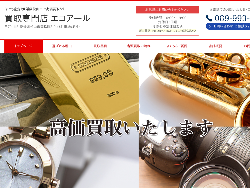 ���Q�����R�s�̉��ł�����E���R�s�ō�������Ȃ焠������X �G�R�A�[��