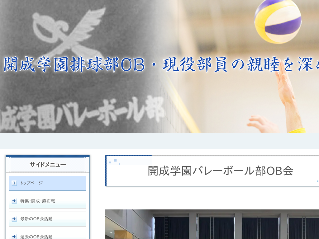 �J���w���r����OB��