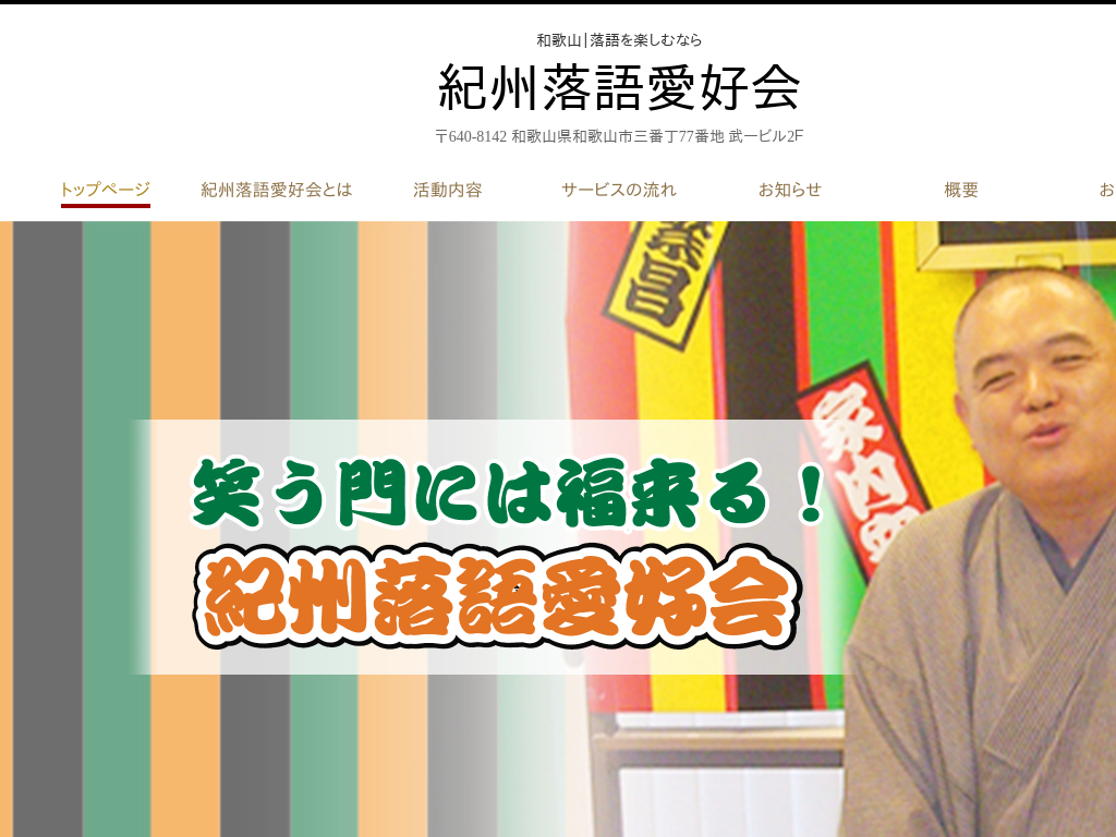 �a�̎R���̗�����y���ނȂ�I�B���ꈤ�D��