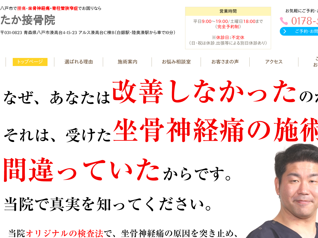 �X�����ˎs�̍����_�o�ɁE�Ғ��ǋ���ǎ��ÂȂ� �����ڍ��@