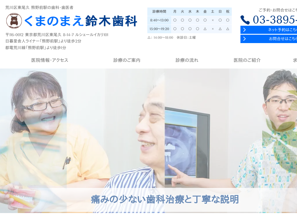 �����s�r���r��擌���v�A�F��O�w�̂��܂̂܂���؎���