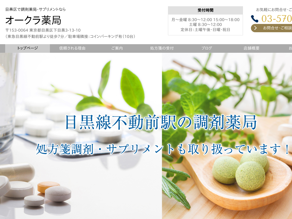 �����s�ڍ���ڍ��̖ڍ���Œ��ܖ�ǁE�T�v�������g�Ȃ� �I�[�N�����