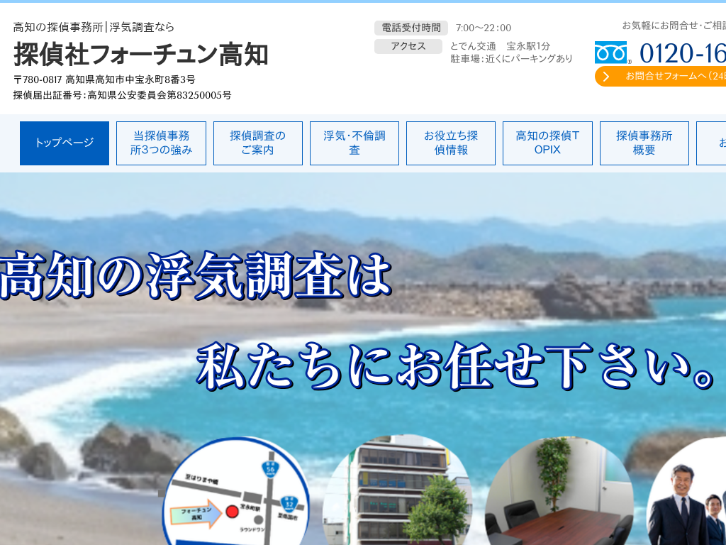 ���m�����m�̕��C�����Ȃ�T��Ѓt�H�[�`�������m