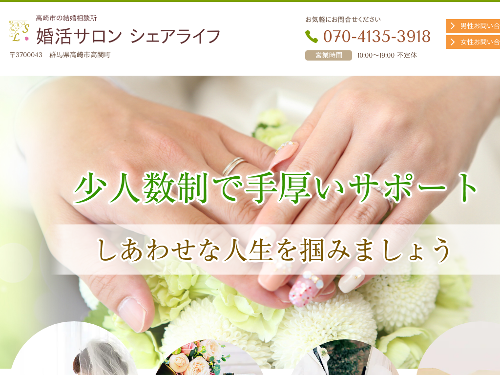 �Q�n������s�̌������k���@�����T���� �V�F�A���C�t