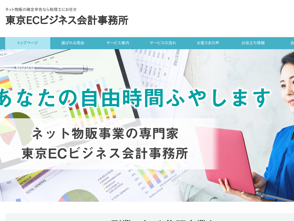 �����s�V�h��̂��ǂ�̊m��\���Ȃ�ŗ��m�ɂ��C���@�o���E�L����s�̃I���A��