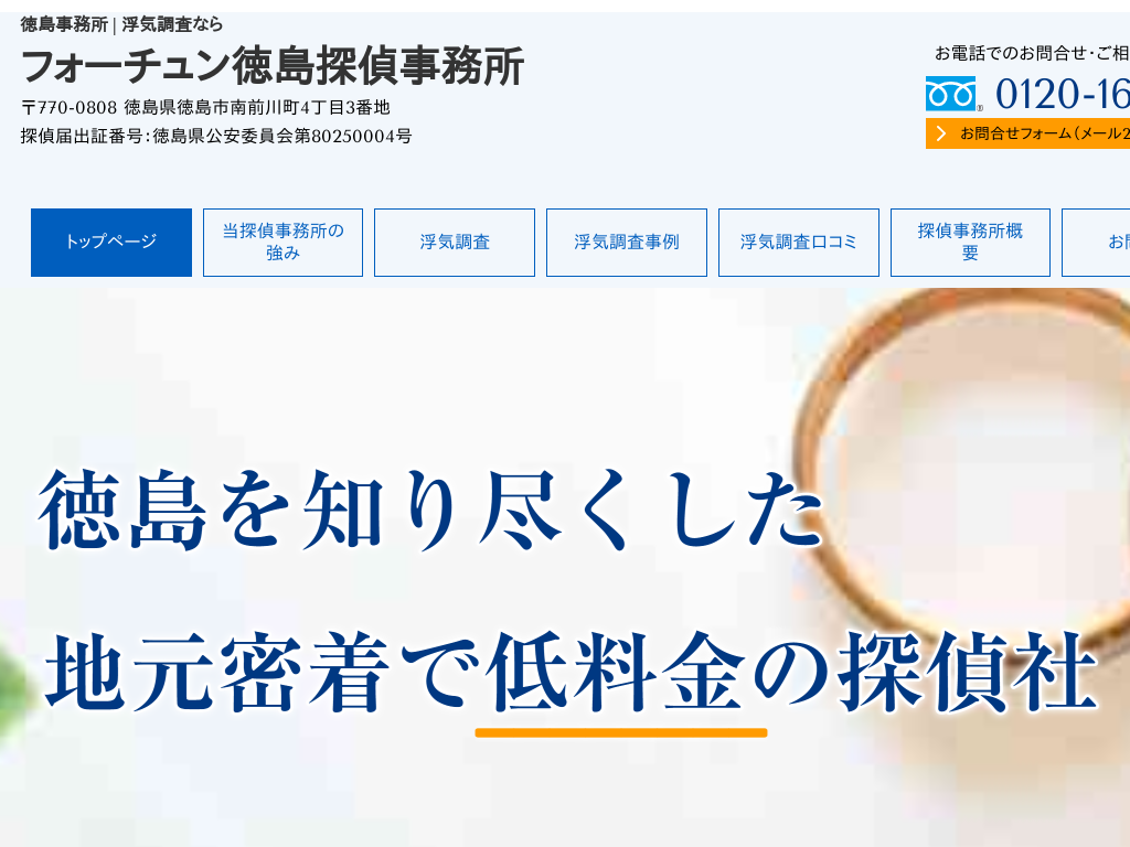 �����������A�����s�̓����������s�ŕ��C�����E�T��Ȃ�T��Ѓt�H�[�`��������