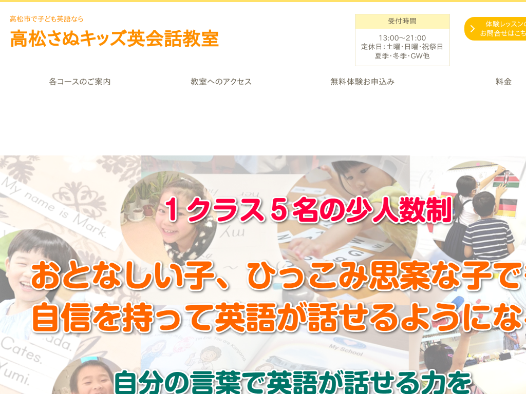 ���쌧�����s,����,�ؑ�,���c,��,�I��,�����R,��{,���,�O�J,����,�̍������ʃL�b�Y�p��b����