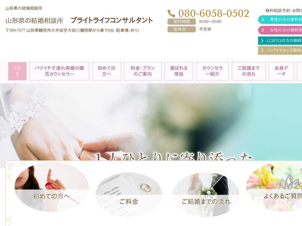 �R�`���R�`���̍����Ȃ�R�`���̌������k���@�����A�V�X�g