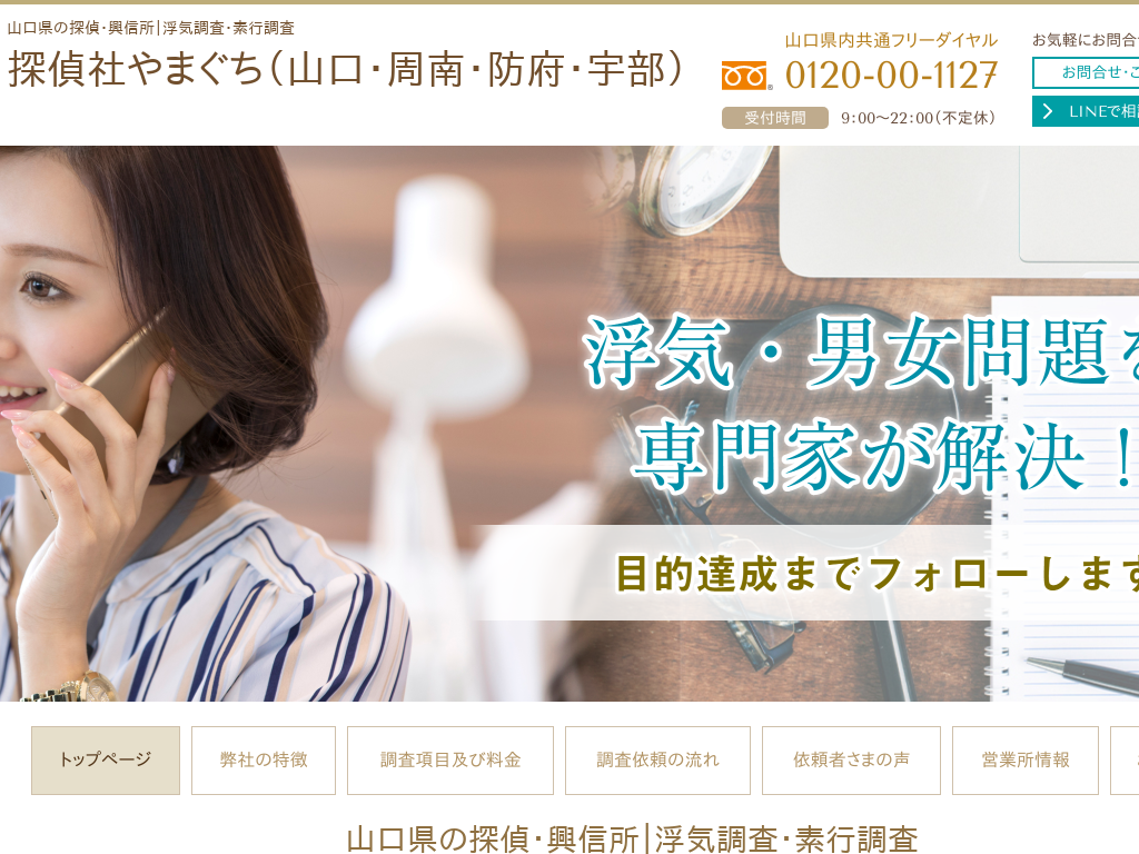 �R�����R���s�̒T��E���M���b���C�����E�f�s�����Ȃ�T��Ѓt�H�[�`�����R��