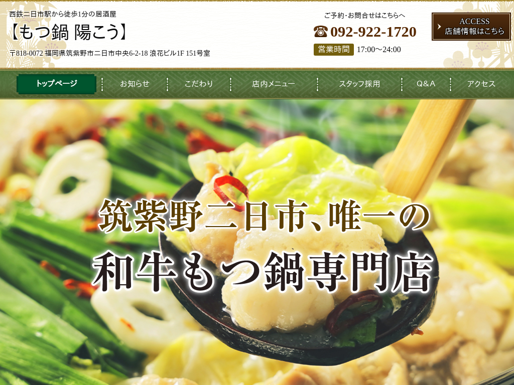 ����������s�A����s�w�̐��S����s�w����k��1���y���� �z�����z