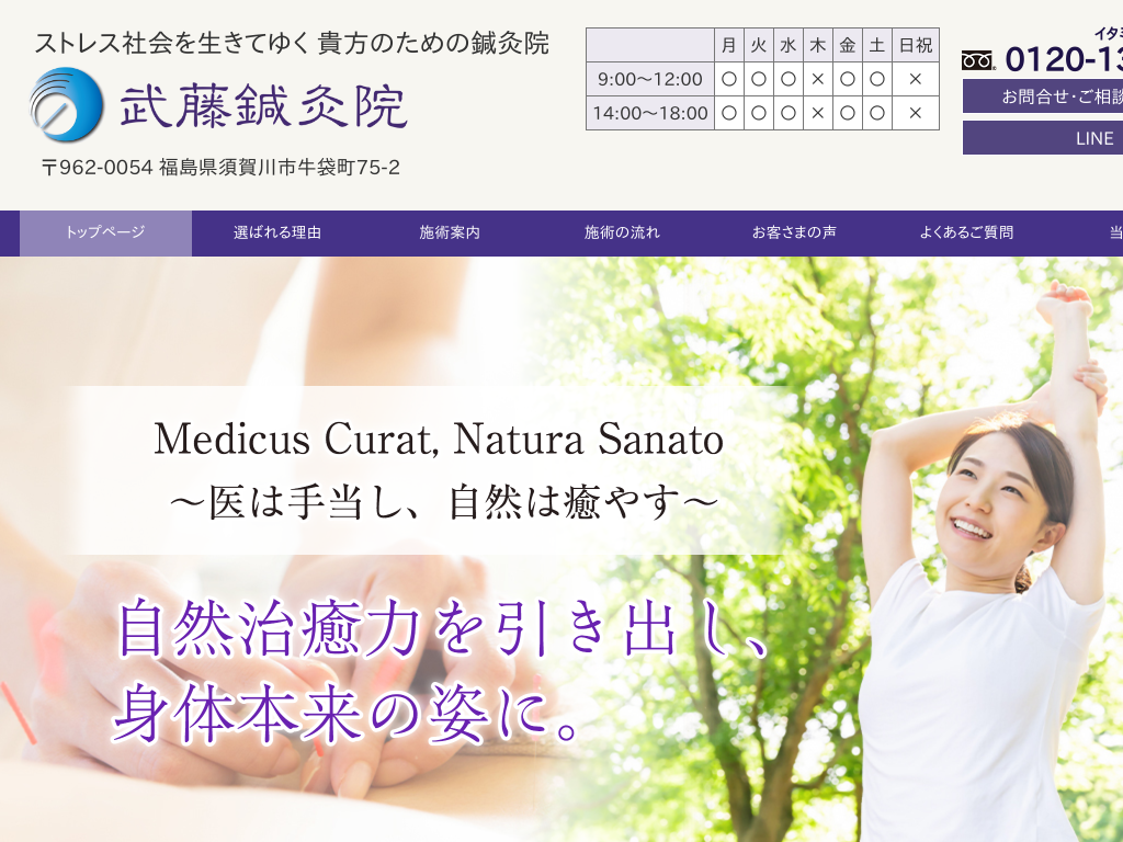 �������{���s�̃p�j�b�N��Q�E���a�E�����_�o�����ǂł��Y�݂Ȃ畐���I���@