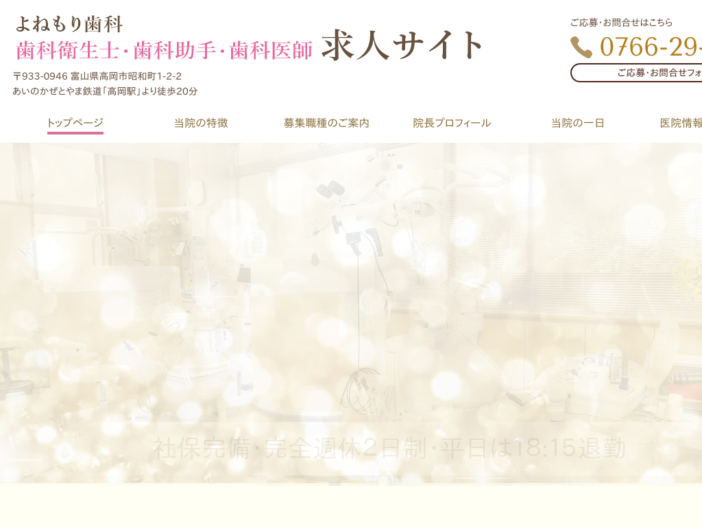 �x�R���̂�˂��莕�� ���ȉq���m�E���ȏ���E���Ȉ�t���l�T�C�g