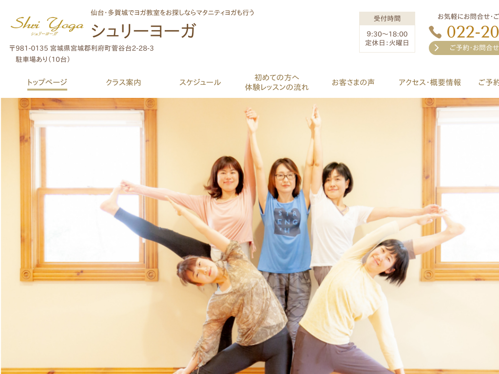 �{�錧���A�����̃��K���������T���Ȃ�}�^�j�e�B���K���s���V�����[���[�K