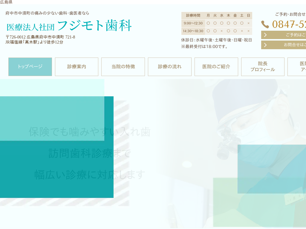 �L�����{���s���{���̃t�W���g����