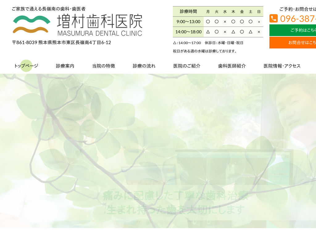 �F�{�������̑������Ȉ�@