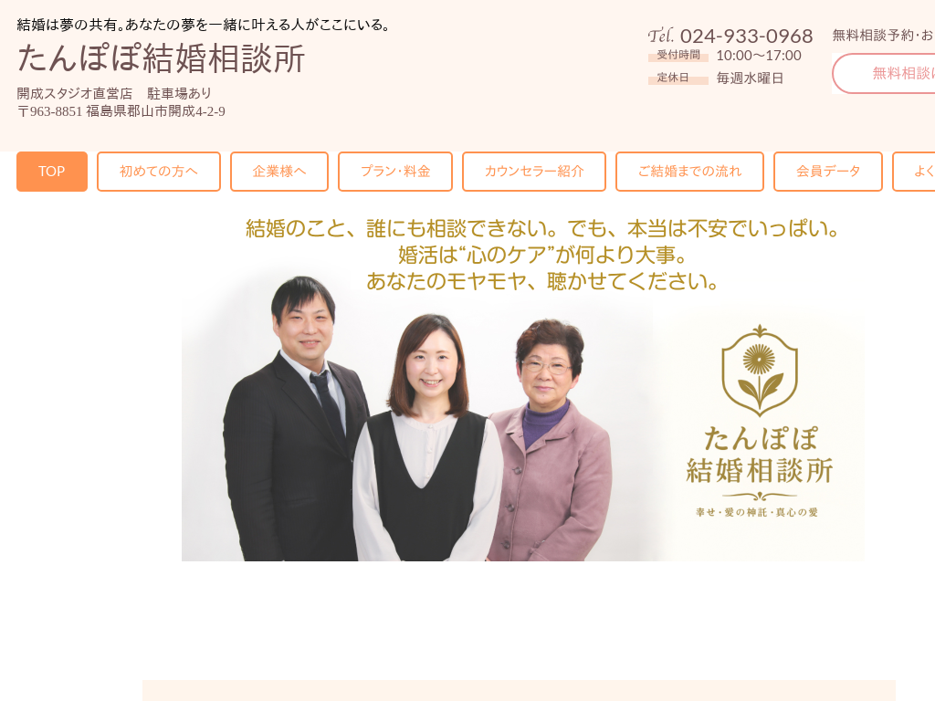 �������S�R�s�A�S�R�̌S�R�s�ȂǂŌ������k�Ȃ� ����ۂی������k��