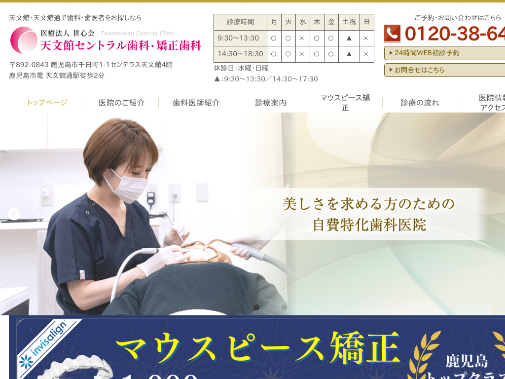 ���������V���ْʁE�V���ق̓V���كZ���g�������ȁE��������