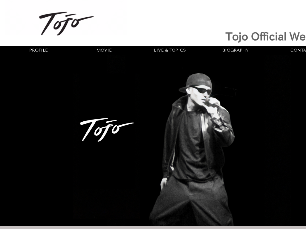 Tojo Official Web Site