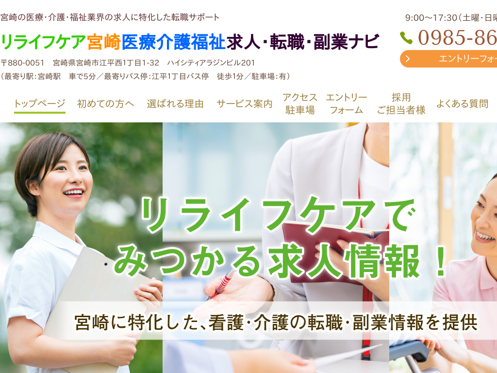 �{�茧�{��̋{���É�앟�����l�E�]�E�E���ƃi�r