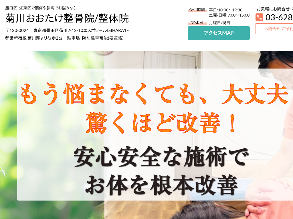 �����s�n�c��n�c��A�]����̖n�c��E�]����ō��ɂ�G�ɂł��Y�݂Ȃ�e�삨�����������@