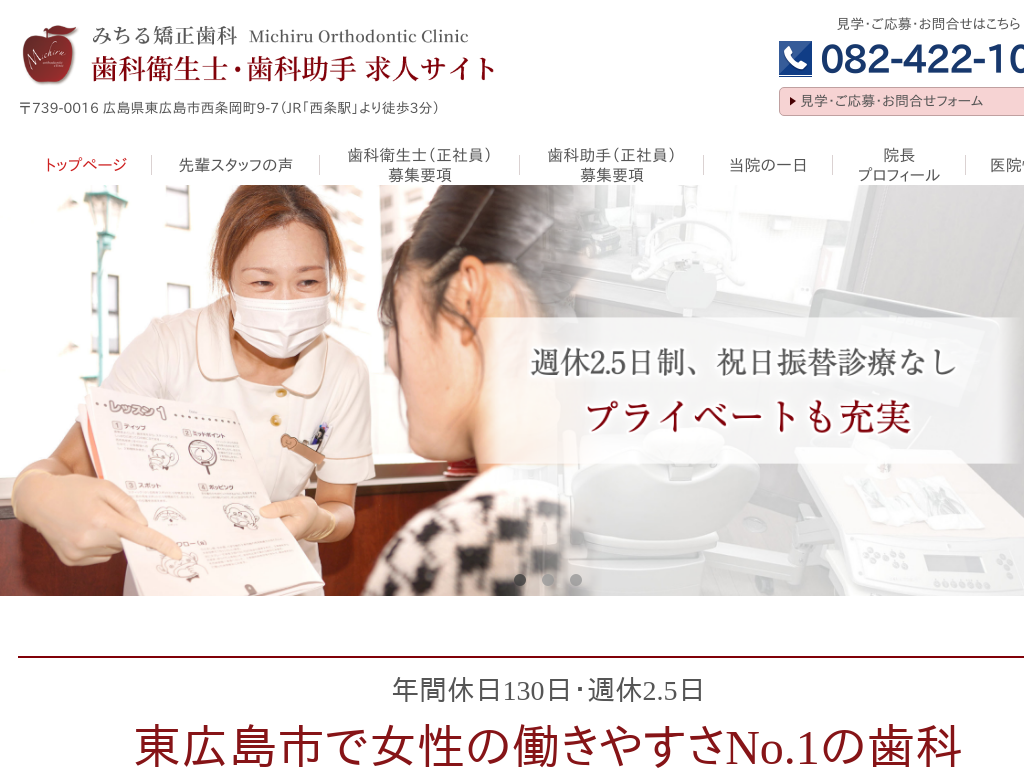 �L�����݂̂��鋸������ ���ȉq���m�E���ȏ��� ���l�T�C�g