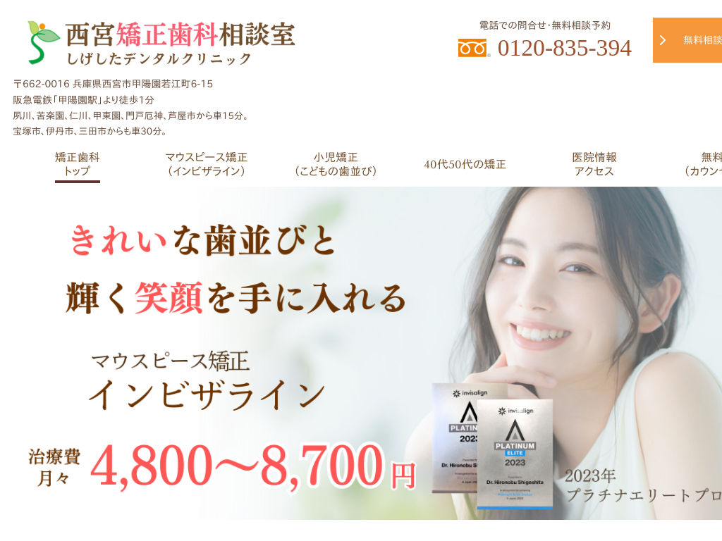 ���Ɍ����{�E���{�s�E�b�z���̐��{�������ȑ��k��