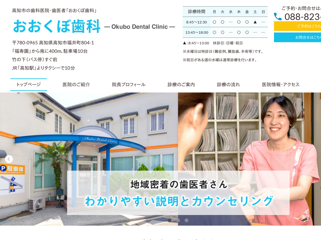 ���m���̂������ڎ���