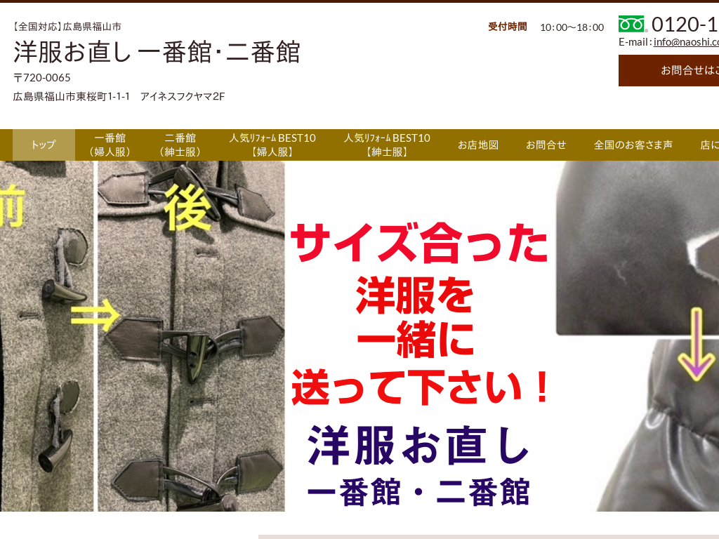 �L�������R�s�@�����s�@�}���s�@����s�@�{���s�@�O���s�@�䌴�s�@���L���s�@�q�~�s�@���R�s�@�L���s�@�����s�̗m����������ԊفE��Ԋ�