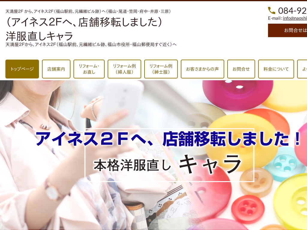 �L�������R�s�@�����s�@�}���s�@����s�@�{���s�@�O���s�@�䌴�s�@���L���s�@�q�~�s�@���R�s�@�L���s�̗m�������L�����y�A�C�l�X�Q�e�ֈړ]���܂����I�z