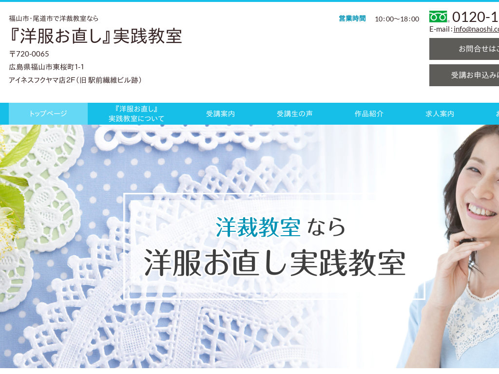 �L�������R�s�A�����s�́w�m���������x���H����