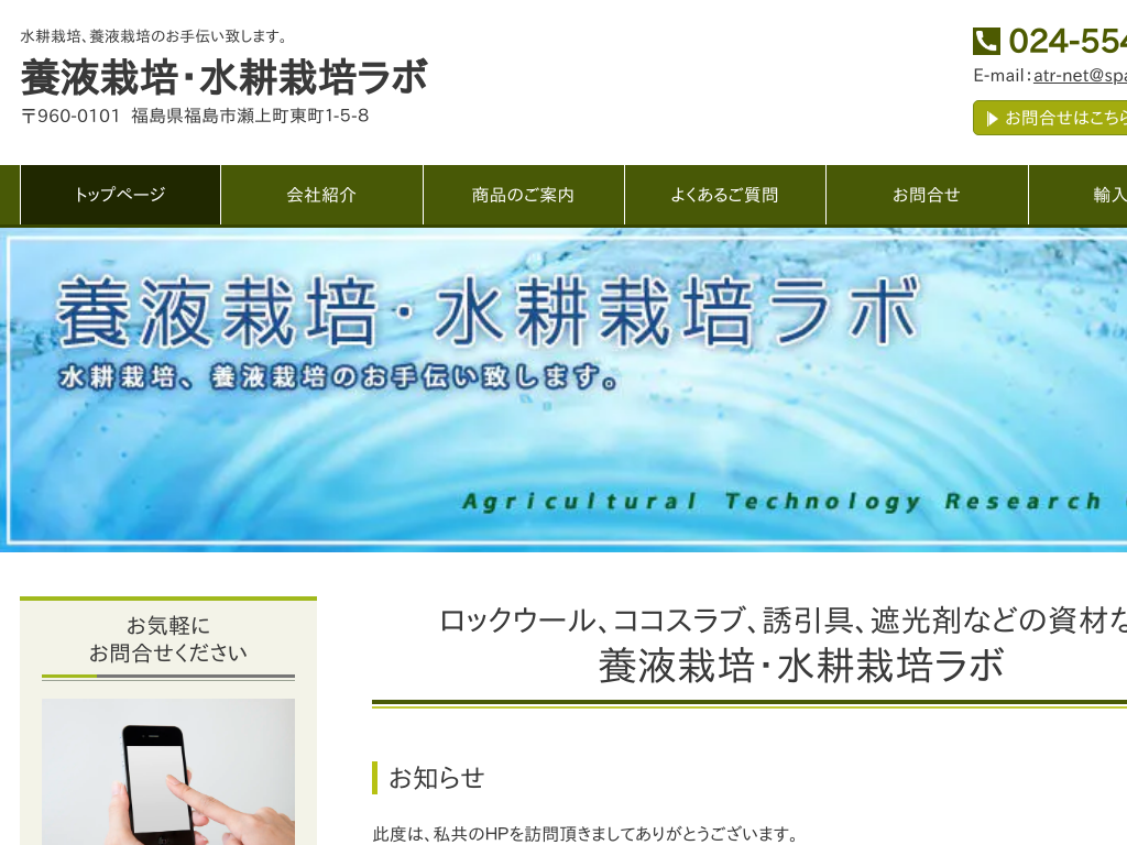 �{�t�͔|�E���k�͔|���{