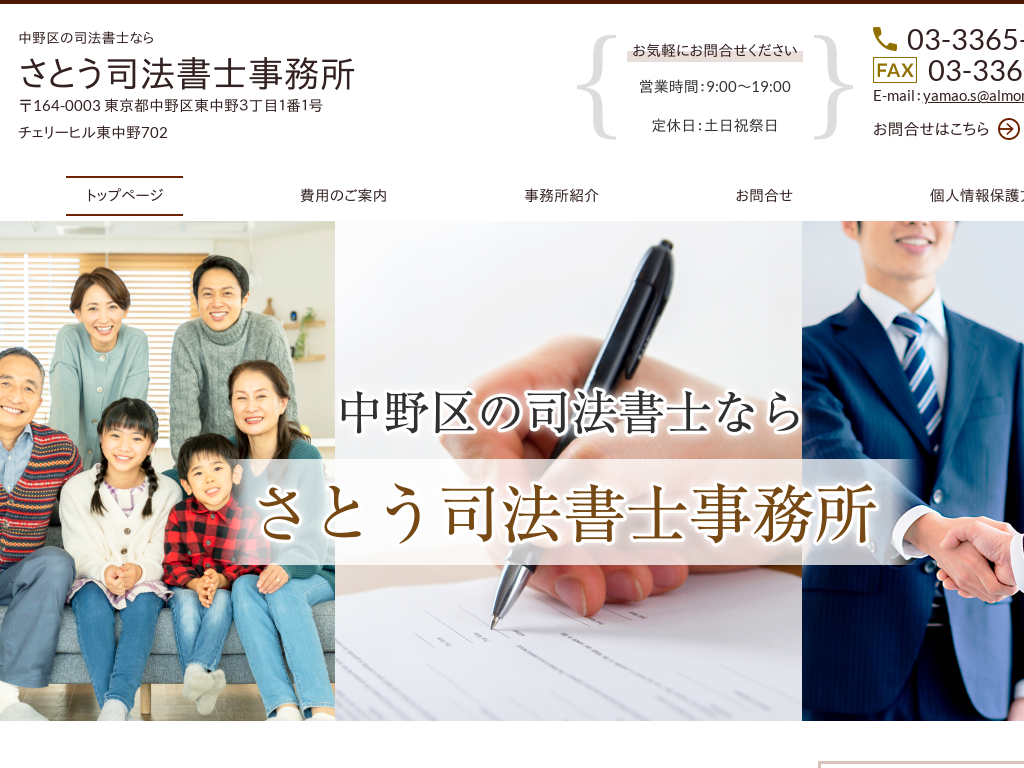 �����s����擌����̂��Ƃ��i�@���m������